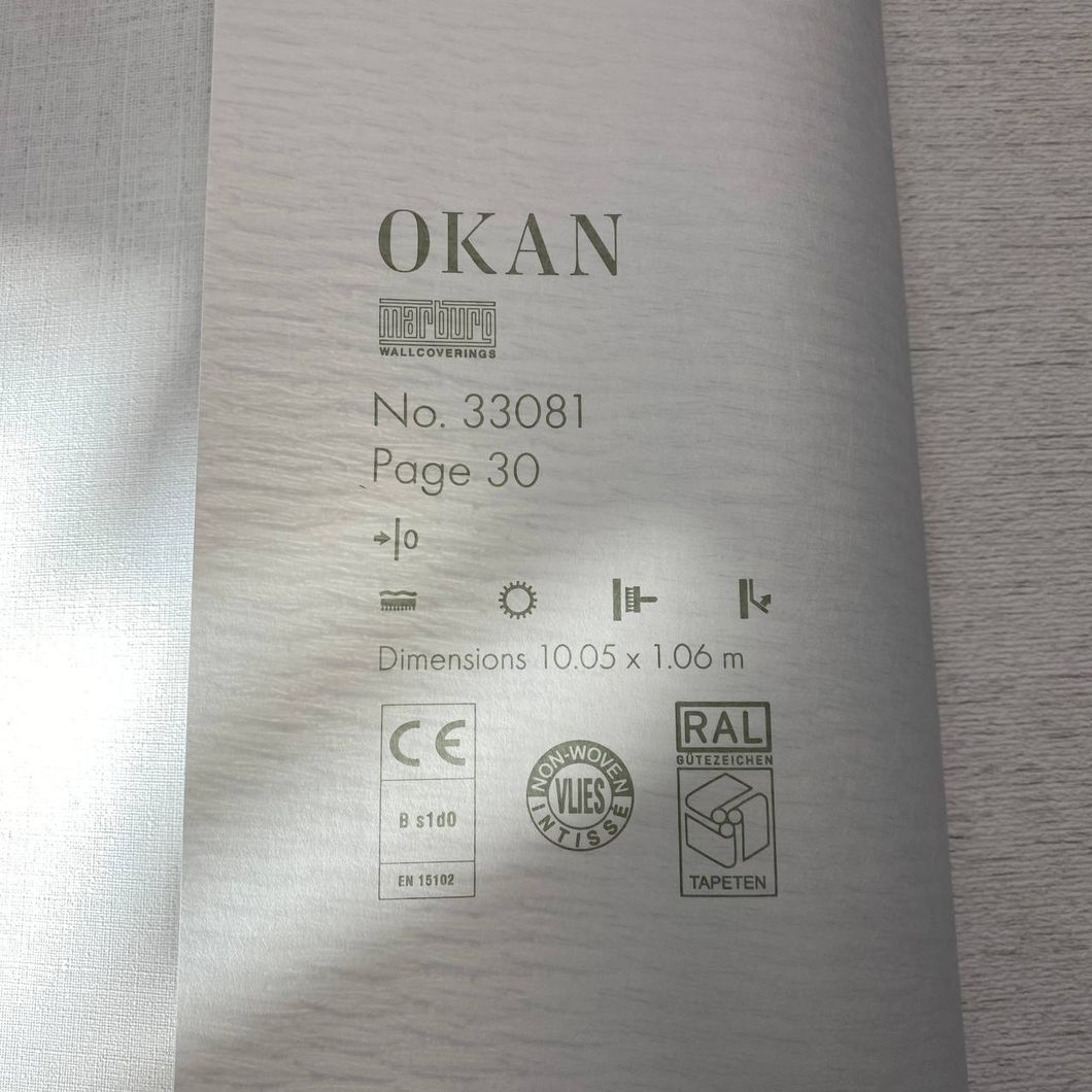 Обои виниловые на флизелиновой основе Белые OKAN 1,06 х 10,05м (33081)