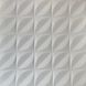 Плитка потолочная из пенополистерола белый 50x50 8 шт/уп (1010), Белый, Белый