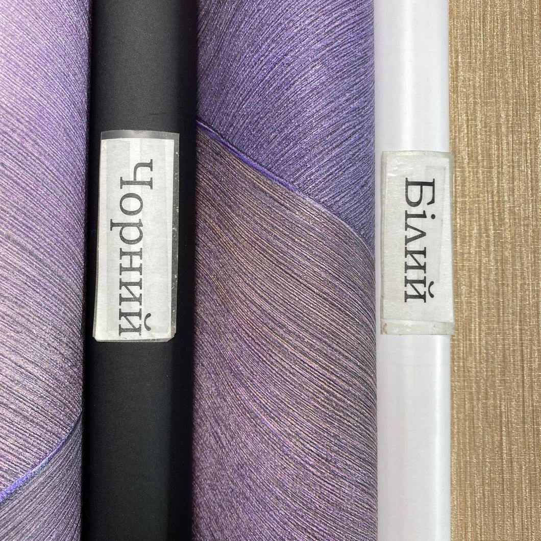 Обои виниловые на флизелиновой основе Erismann Fashion for Walls 4 Фиолетовые 1,06 х 10,05м (12180-45)