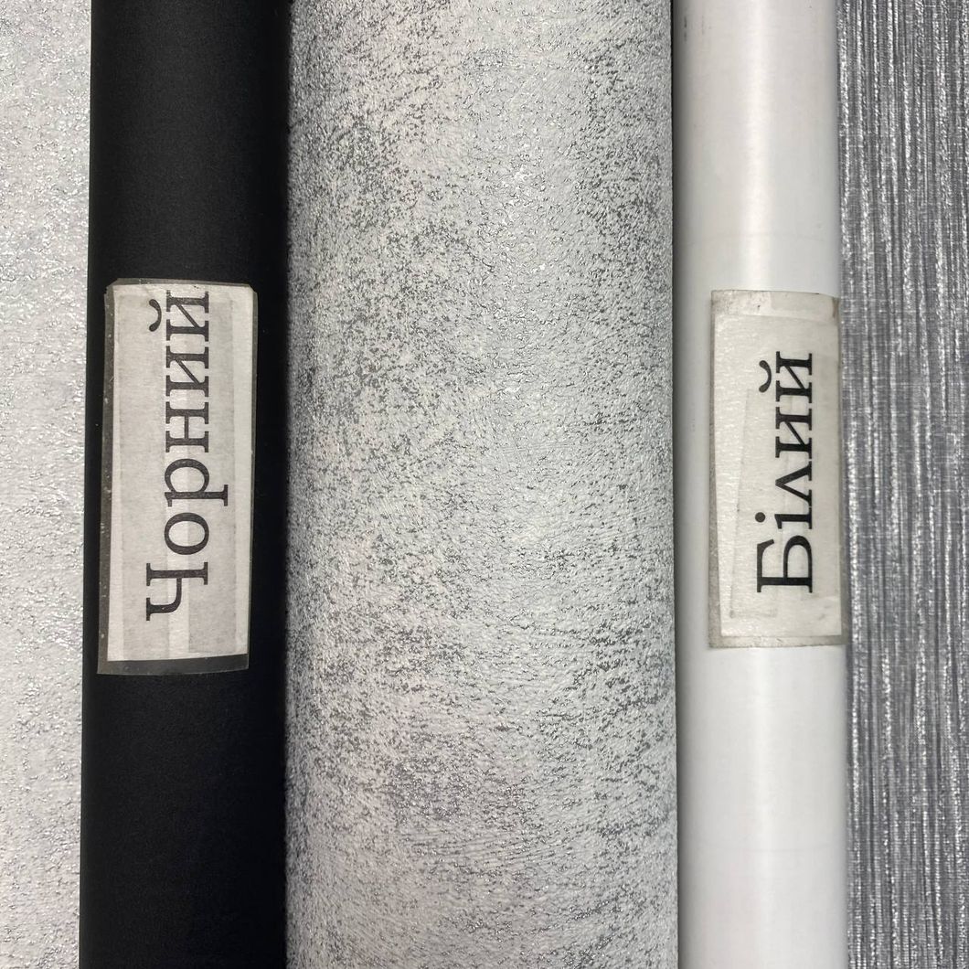 Обои виниловые на флизелиновой основе Erismann Fashion for Walls 4 Серебристый 1,06 х 10,05м (12187-31)