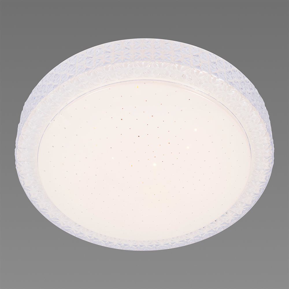 Люстра светодиодная V GLX-20841-300 white с пультом