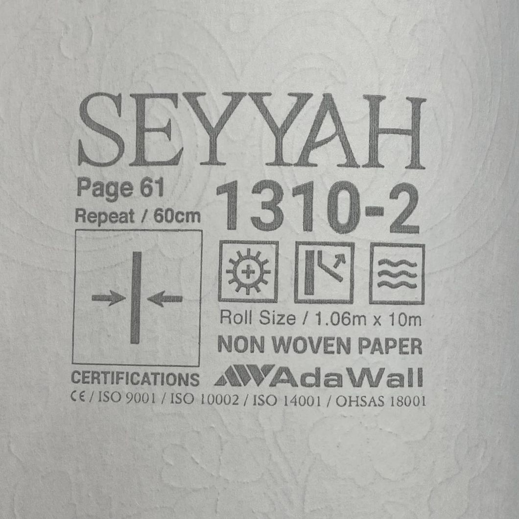 Шпалери вінілові на флізеліновій основі сіро-бежевий AdaWall SEYYAH 1,06 х 10,05м (1310-2)