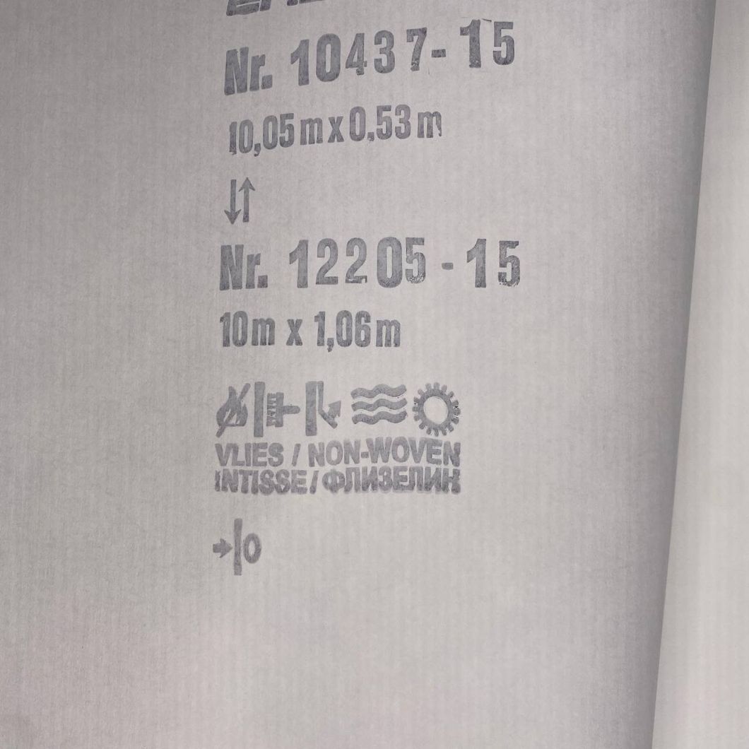 Шпалери вінілові на флізеліновій основі Чорні Erismann Spotlight 2 1,06 х 10,05м (12205-15)