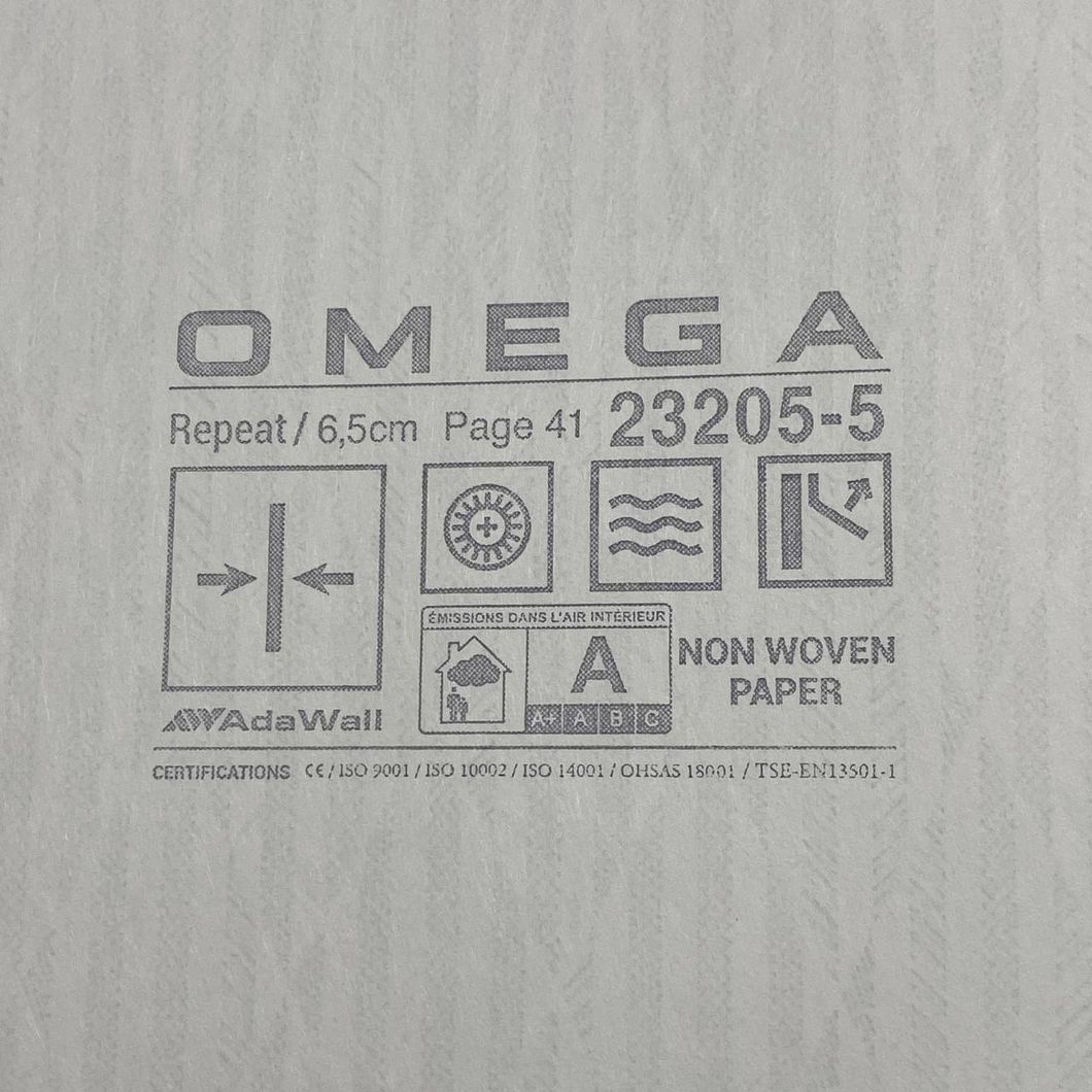 Шпалери вінілові на флізеліновій основі Коричневі OMEGA AdaWall 1,06 х 10,05м (23205-5)