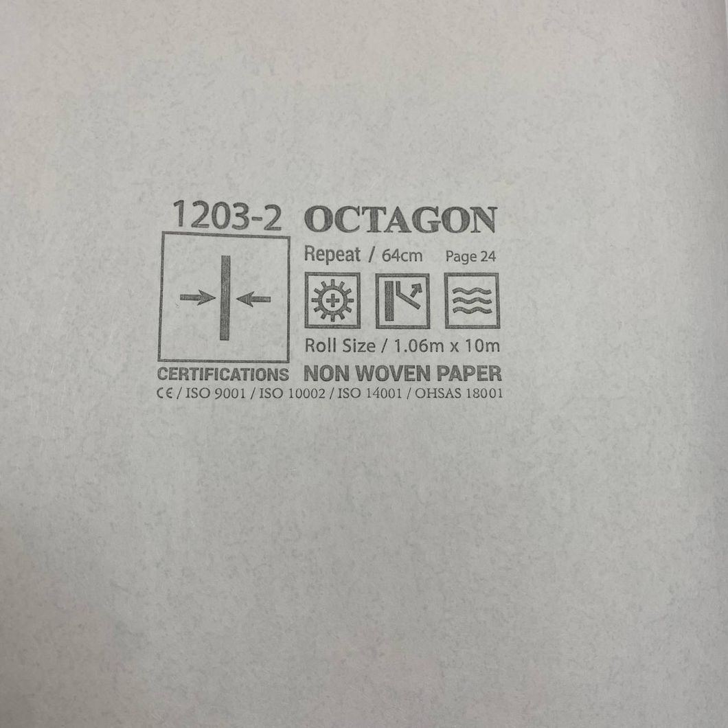 Шпалери вінілові на флізеліновій основі Octagon AdaWall бежевий 1,06 х 10,05м (1203-2)