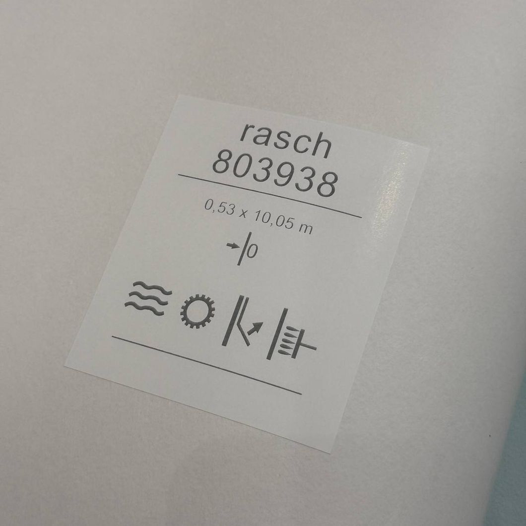 Обои флизелиновые Rasch 803938 Lucy in the Sky (0,53х10,05м), Розовый, Розовый