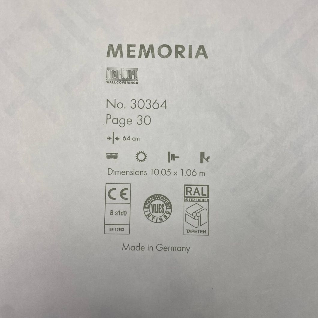 Шпалери вінілові на флізеліновій основі Бежеві Memoria 1,06 х 10,05м (30364)
