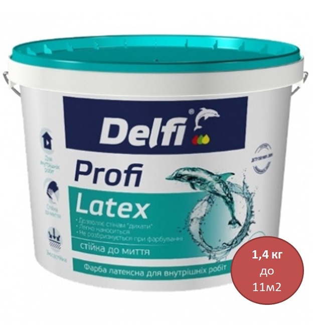 Фарба інтер'єрна латексна Delfi Profi Latex матовий білий 1,4 кг (205322), Білий, Білий