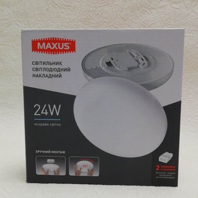 Світильник світлодіодний Maxus SP Surface 24W 4100K Circle (1-MSP-2441-CS)