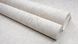 Шпалери вінілові на флізеліновій основі SINTRA Grassland 533239 (1,06х10,05м), Бежевий, Бежевий