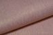Шпалери дуплексні на паперовій основі Слов'янські шпалери В66,4 Росинка персиковий 0,53 х 10,05м (327-13)