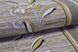 Шпалери вінілові на паперовій основі Слов'янські шпалери Comfort В53,4 Кипарис 2 коричневий 0,53 х 10,05м (5692-02)