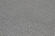 Шпалери вінілові на паперовій основі супер мийка Слов'янські шпалери Expromt В49,4 Мешковина сірий 0,53 х 10,05м (5719-03)