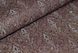 Шпалери вінілові на флізеліновій основі Слов'янські шпалери Le Grand Platinum B118 Чародійка 2 коричневий 1,06 х 10,05м (8515-13)