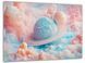 Картина на холсте МАKO " Планеты грез" 60x100 см MK10570