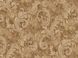 Шпалери вінілові на флізеліновій основі Слов'янські шпалери Le Grand В118 Ібіца коричневий 1,06 х 10,05м (8510 - 12)