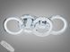 Потолочная люстра с диммером и LED подсветкой, 65W