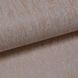 Шпалери вінілові на паперовій основі Слов'янські шпалери Comfort + В40,4 Петрос 2 персиковий 0,53 х 15м (5710-05)