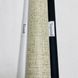Шпалери вінілові на паперовій основі сіро-бежеві Слов'янські шпалери Зевс Comfort B54.4 0,53 х 10,05м (5401-08)