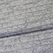 Шпалери вінілові на флізеліновій основі Vilia Венеція сірий 1,06 х 10,05м (1077-21)