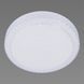 Люстра светодиодная V GLX-20841-300 white с пультом