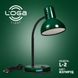 Лампа настільна LOGA E27 Смарагд (L-2), Зелений, Зелений
