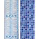 Самоклеюча декоративна плівка синя мозаїка 0,45Х10М (10366), Блакитний, Блакитний