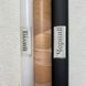 Шпалери вологостійкі на паперовій основі Шарм Сентони бежевий 0,53 х 10,05м (157-01)