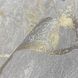 Обои виниловые на флизелиновой основе Emiliana Parati Carrara серо-бежевый 1,06 х 10,05м (84602)