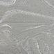 Шпалери вінілові на флізеліновій основі Білі Слов'янські шпалери Наманган2 В118 LeGrand Platinum 1,06 х 10,05м (8707-10)
