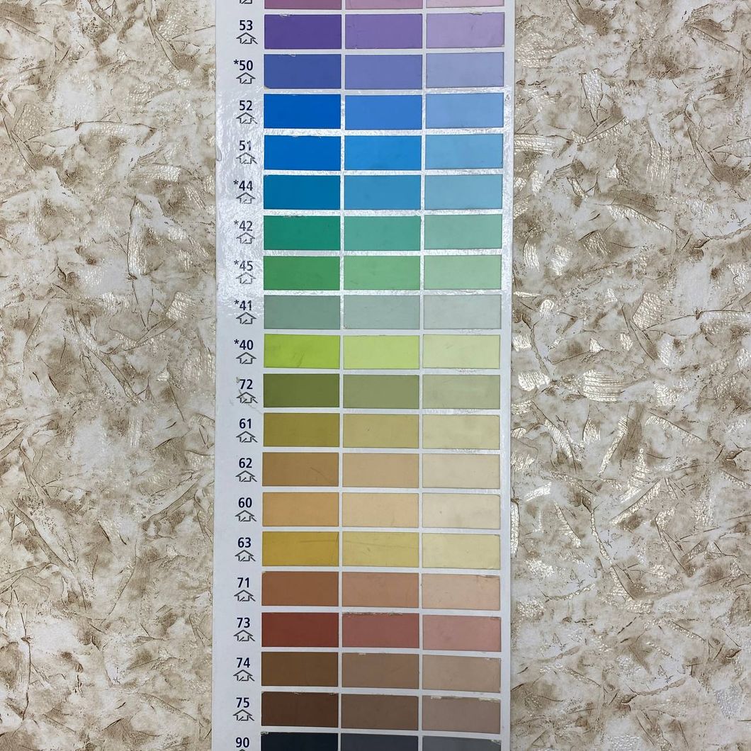 Шпалери паперові Бежеві Шлях Слов'янські шпалери В227 Colorit  0,53м х 10,05м (4048-05)