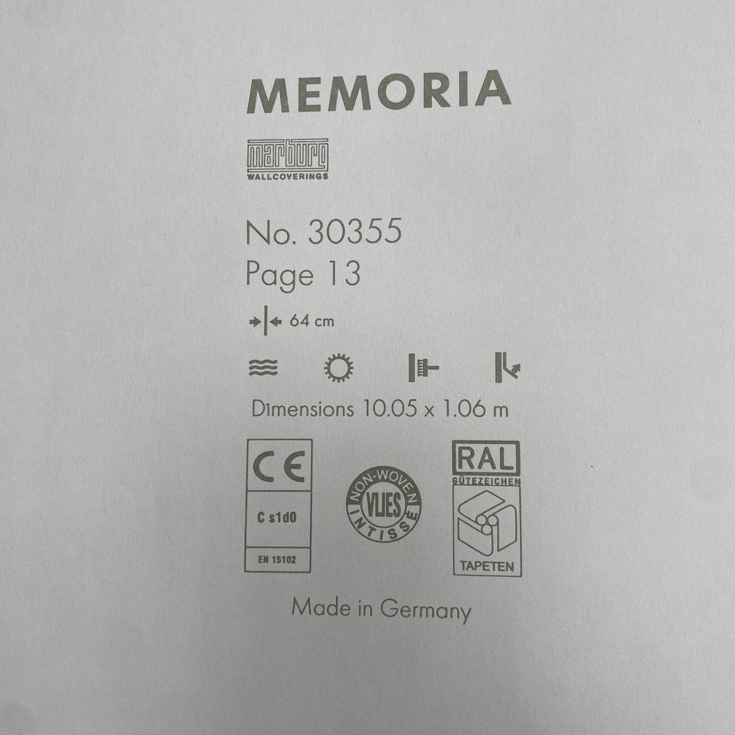 Шпалери вінілові на флізеліновій основі Бежеві Memoria 1,06 х 10,05м (30355)