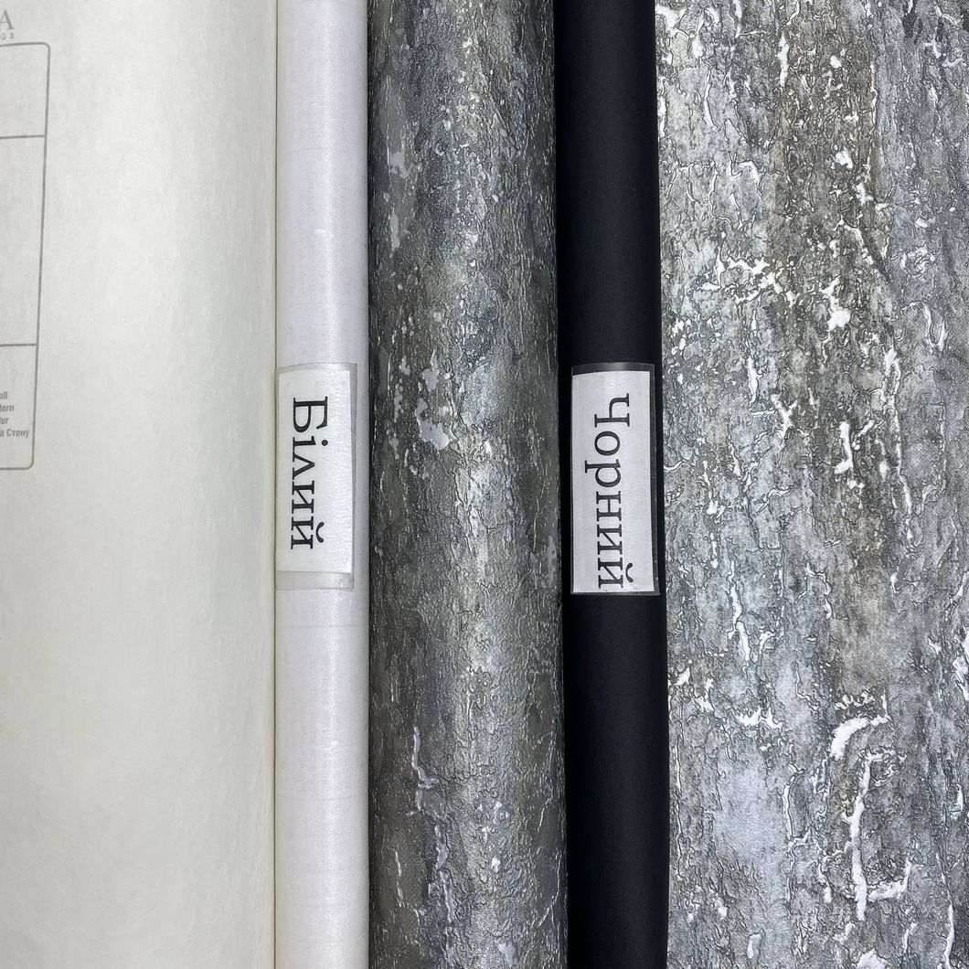 Обои виниловые на флизелиновой основе DUKA The Prestige кора серая 1,06 х 10,05м (25101-3)
