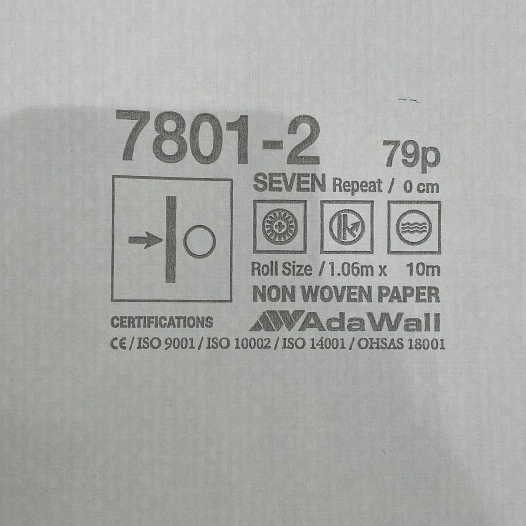 Шпалери вінілові на флізеліновій основі сіро-бежевий AdaWall Seven 1,06 х 10,05м (7801-2)