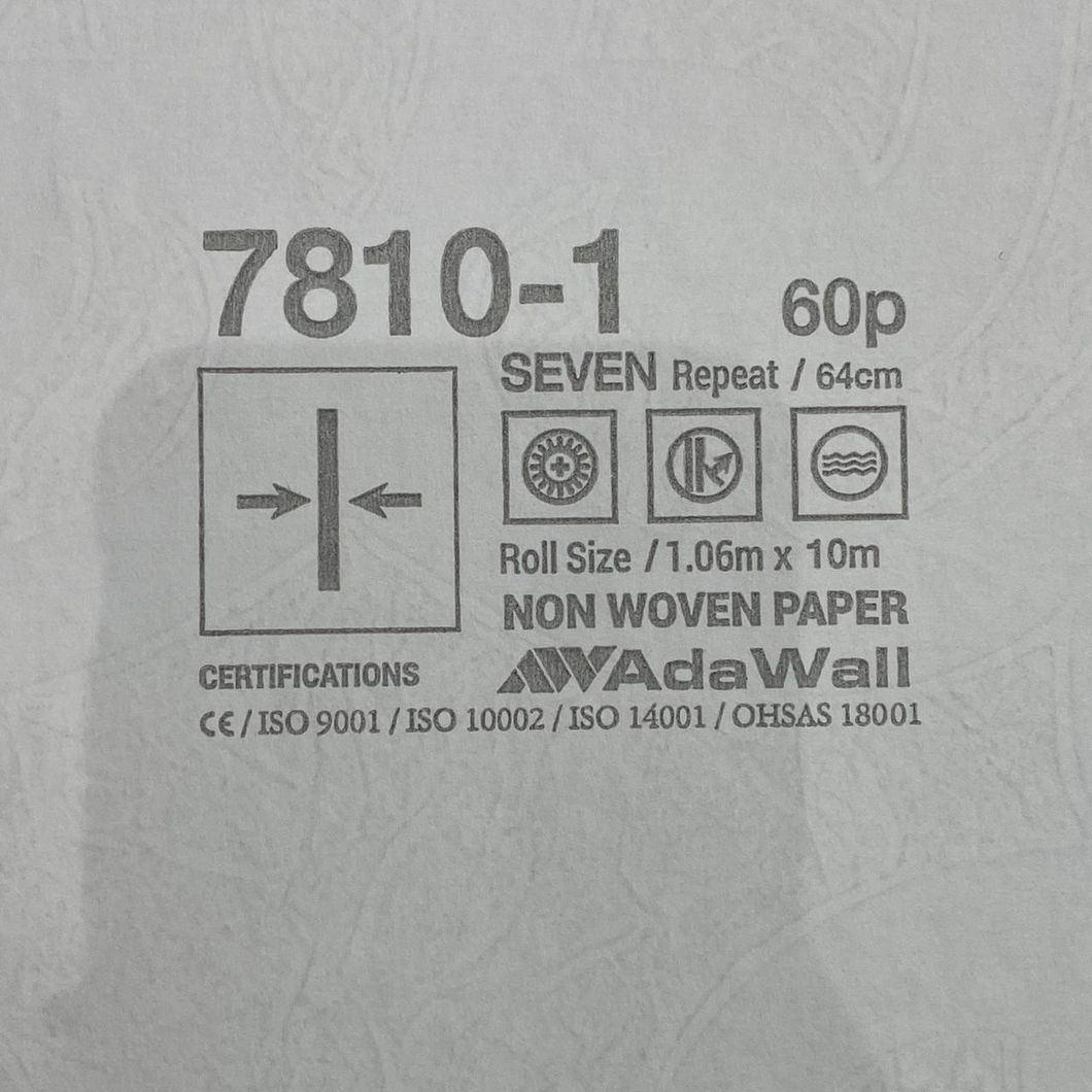 Шпалери вінілові на флізеліновій основі сіро-бежевий AdaWall Seven 1,06 х 10,05м (7810-2)