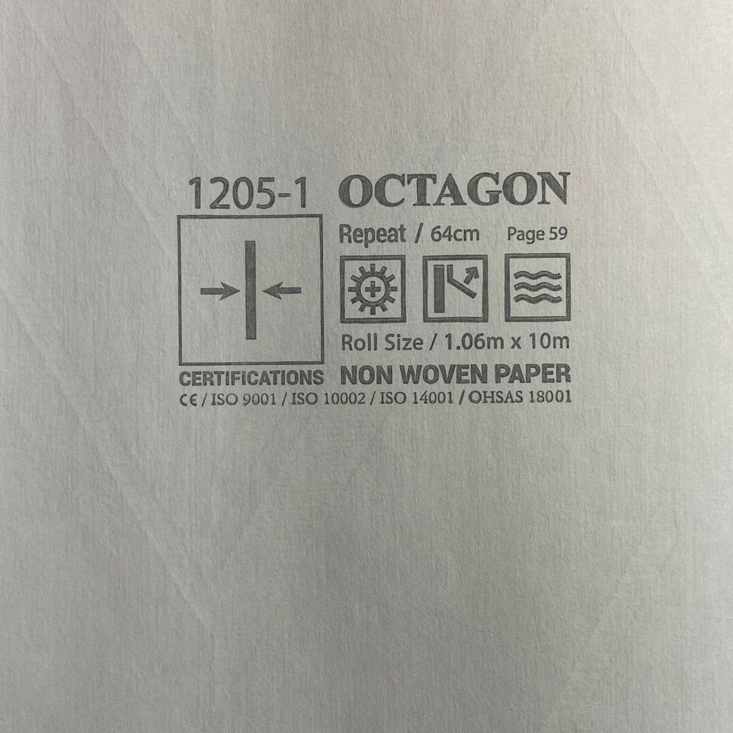 Шпалери вінілові на флізеліновій основі Octagon AdaWall бежевий 1,06 х 10,05м (1205-1)