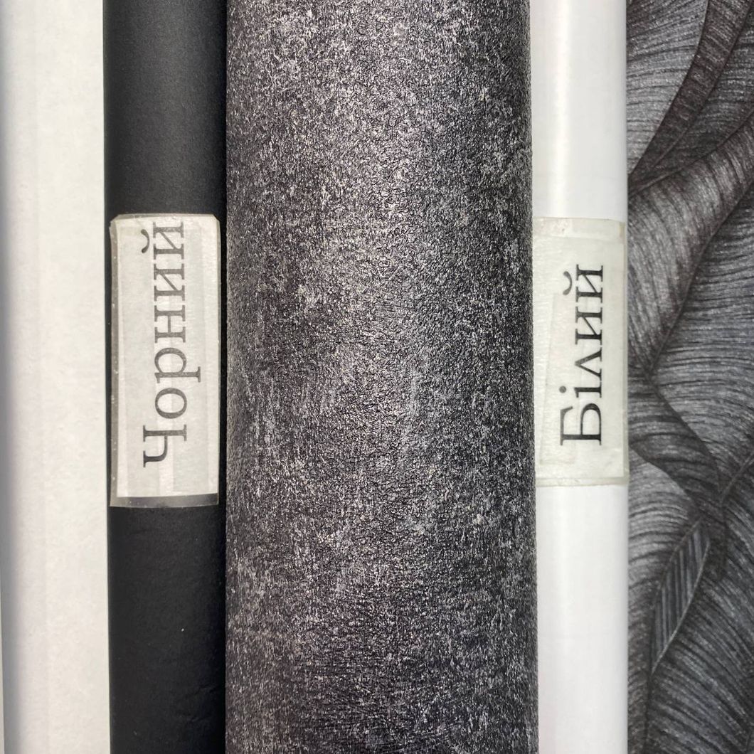 Обои виниловые на флизелиновой основе Erismann Fashion for Walls 4 черный 1,06 х 10,05м (12187-15)