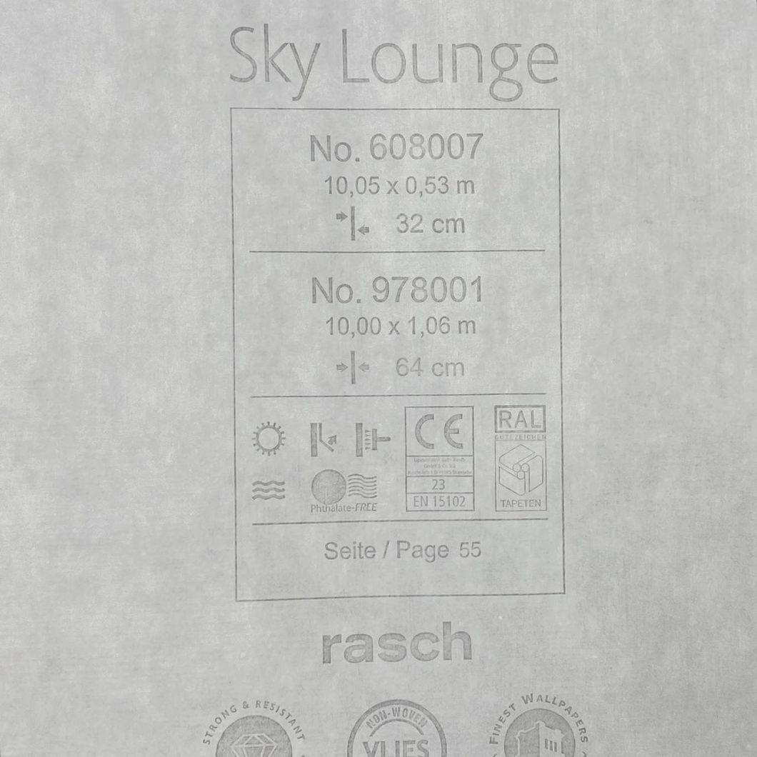 Шпалери вінілові на флізеліновій основі коричневі Rasch Sky Lounge 1,06 х 10,05м (978001)