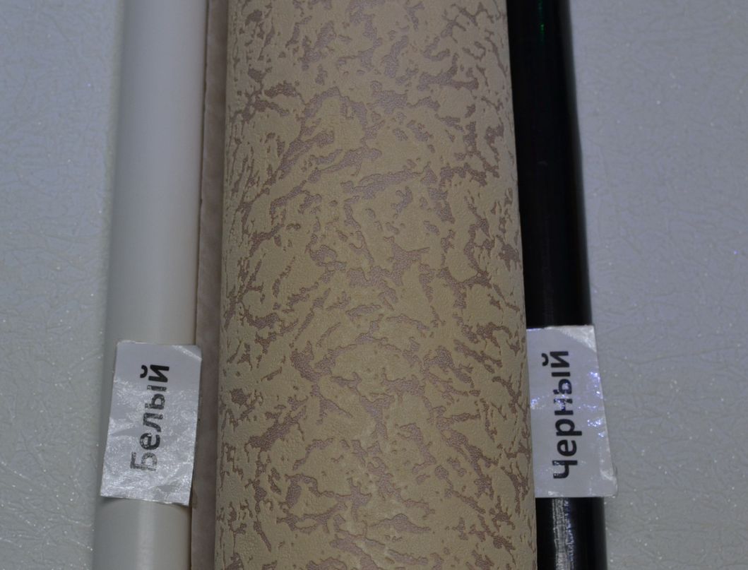 Шпалери вінілові на паперовій основі Ексклюзив 0,53 х 15м (805-09),