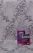 Шпалери вінілові на паперовій основі Слов'янські шпалери Comfort В53,4 Ізольда рожевий 0,53 х 10,05м (5567-06)