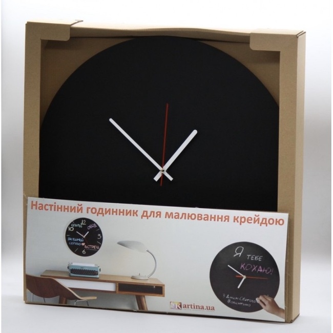 Настенные часы для рисования мелом 30 см (108409)