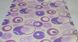 Шпалери паперові Шарм Аврора фіолетовий 0,53 х 10,05м (109-06)