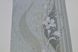Шпалери вінілові на паперовій основі Слов'янські шпалери Comfort В58,4 Услід темно-сірий 0,53 х 10,05м (9399-12)