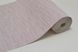 Обои виниловые на бумажной основе ArtGrand Bravo розовый 0,53 х 15м (80265BR53),
