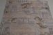 Шпалери паперові Гомельобоі Верона бежевий 0,53 х 10,05м (10С2К-Верона-61)
