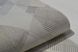 Шпалери вінілові на флізеліновій основі ArtGrand Sintra бежевий 1,06 х 10,05м (448137)