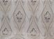 Шпалери вінілові на флізеліновій основі Слов'янські шпалери VIP Class В109 Чарівниця бежевий 1,06 х 10,05м (3654-01)