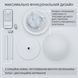 Настільна світлодіодна лампа METEOR RGB 5W RC 120x295 WHITE-DC5V/2A-IP20