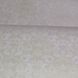 Шпалери дуплексні на паперовій основі Слов'янські шпалери Gracia В64,4 бежевий Юність 0,53 х 10,05м (5167 - 02)