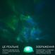 Настільна світлодіодна лампа METEOR RGB 5W RC 120x295 WHITE-DC5V/2A-IP20